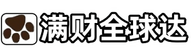 梅州市国内国际宠物托运